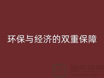 機電設備回收資質：環保與經濟的雙重保障-發電設備回收公司