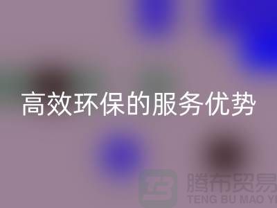 順德二手設備回收公司核心領域解析：專業、高效、環保的服務優勢