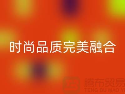 潯興拉鏈＞＞＞時尚與品質的完美融合＞＞＞展現自我風采