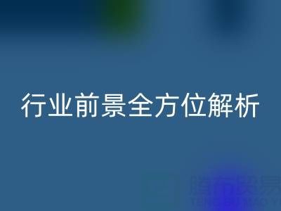 浙江收購庫存服裝利潤剖析，才能了解一年賺多少