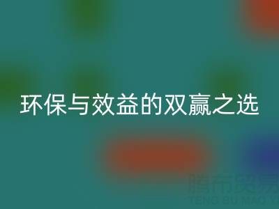 探尋油漆涂料回收廠家：環保與效益的雙贏之選